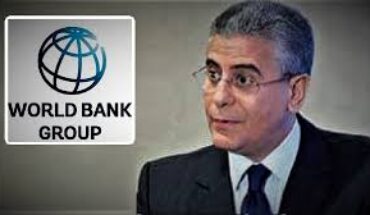 La Banque mondiale plaide un nouveau modèle de développement pour la Tunisie La Banque mondiale plaide un nouveau modèle de développement pour la Tunisie