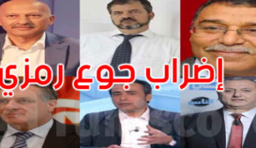 المعتقلون السّياسيون قرّروا تعليق إضرابهم عن الطّعام المعتقلون السّياسيون قرّروا تعليق إضرابهم عن الطّعام