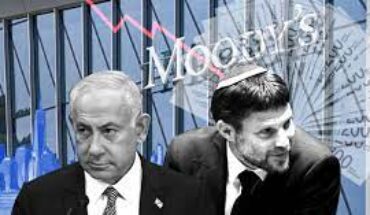 Pour la première fois , Moody’s dégrade la note d’Israël Pour la première fois , Moody’s dégrade la note d’Israël