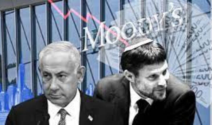 Pour la première fois , Moody’s dégrade la note d’Israël