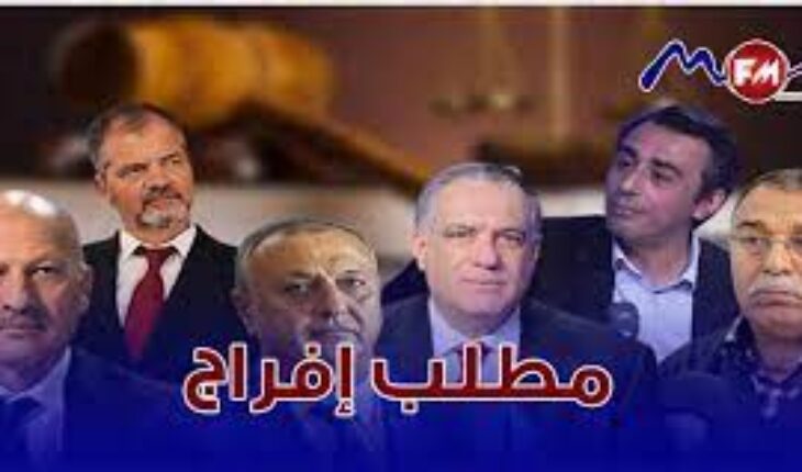 ستة معتقلين سياسيين يدخلون في اضراب عن الطعام احتجاجا على مرور سنة على اعتقالهم بدون اى جريمة