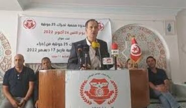 Tunisie : la gueule de bois Tunisie : la gueule de bois