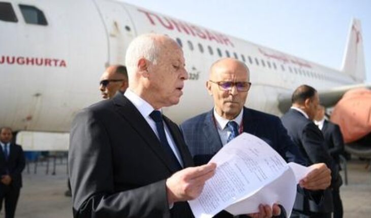 إعلان ضياع