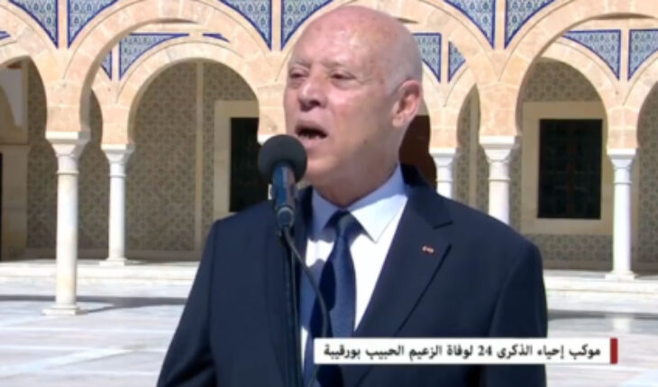 لماذا لا يتحدث قيس سعيد عن الانتخابات الرئاسية إلا أمام قبر الزعيم بورقيبة ؟