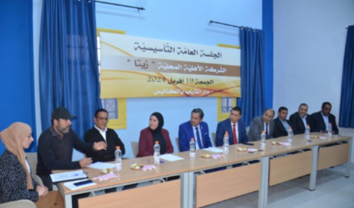 La « société ahlya » de M’saken prélude à une « révolution » économique de tout le gouvernorat de Sousse.!!
