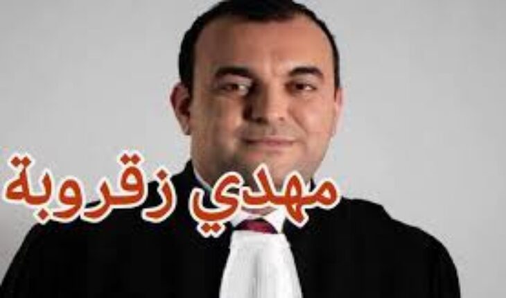ما تعرض له المحامي مهدي زقروبة « شنيع ».. ولم يقع التفاعل مع شكاية التعذيب