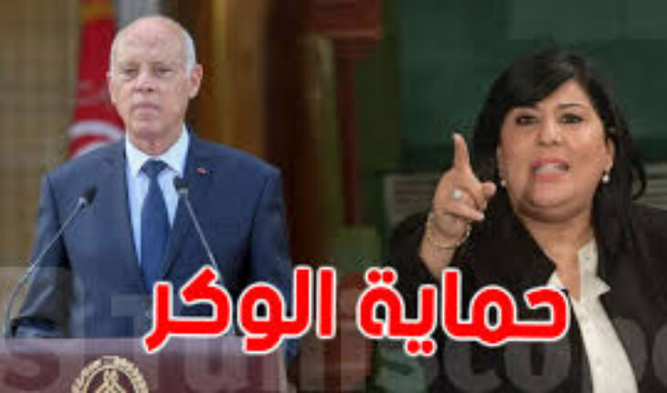 وكر القرضاوي يُقاضي من فضحت أهدافه