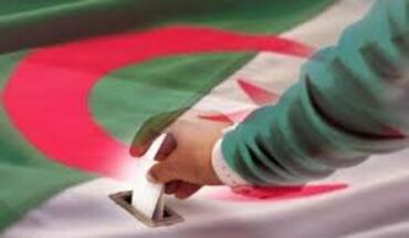 Algérie : le dernier délai pour le dépôt des dossiers de candidature aux présidentielles fixé au 18 juillet Algérie : le dernier délai pour le dépôt des dossiers de candidature aux présidentielles fixé au 18 juillet