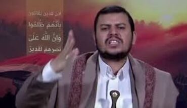 Les Houthi affirment avoir ciblé 153 navires israéliens, américains et britanniques depuis novembre Les Houthi affirment avoir ciblé 153 navires israéliens, américains et britanniques depuis novembre