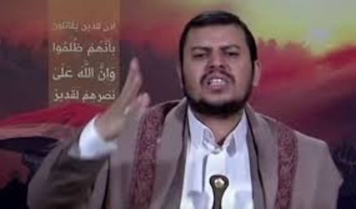 Les Houthi affirment avoir ciblé 153 navires israéliens, américains et britanniques depuis novembre