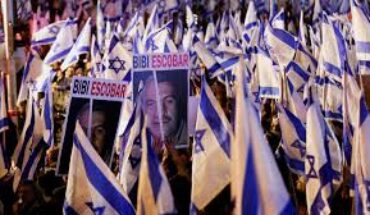 Israël: appel à une grève générale à partir du 7 juillet pour la dissolution de la Knesset Israël: appel à une grève générale à partir du 7 juillet pour la dissolution de la Knesset