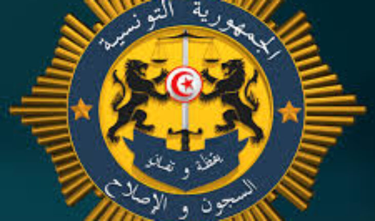 إنهاء مهام عماد العوجي كرئيس للهيئة العامة للسجون والاصلاح
