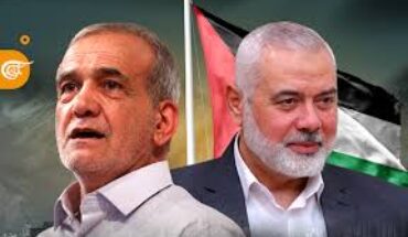 Massoud Pezeshkian : « le Hamas peut toujours compter sur le soutien de l’Iran » Massoud Pezeshkian : « le Hamas peut toujours compter sur le soutien de l’Iran »