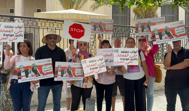 Tunisie : « La censure est de retour »