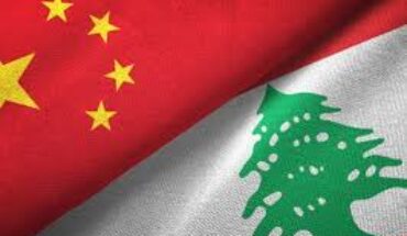 La Chine appelle ses ressortissants à quitter le Liban en urgeance La Chine appelle ses ressortissants à quitter le Liban en urgeance