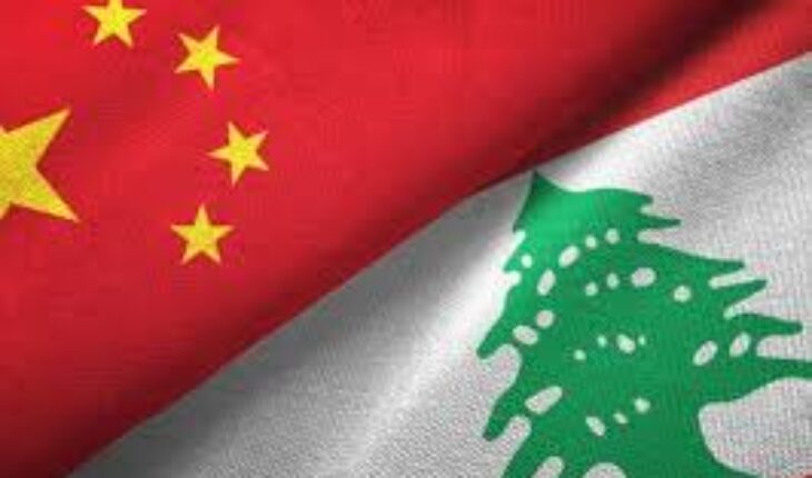 La Chine appelle ses ressortissants à quitter le Liban en urgeance