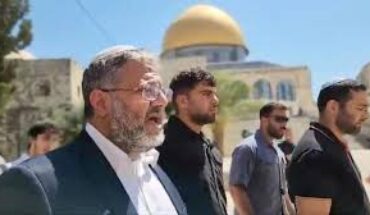 La visite de Ben Gvir sur l’Esplanade des mosquées inquiète les alliés occidentaux d’Israël La visite de Ben Gvir sur l’Esplanade des mosquées inquiète les alliés occidentaux d’Israël