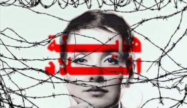 اخطى راسي واضرب  : هي كل ما يحتاجه الاستبداد كي يحوّل شعبا كاملا إلى قطيع من الخرفان