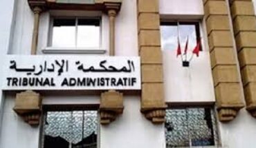 المحكمة الادارية تصدر ثلاثة أحكام بعدم قبول الطعن في ملفات المرشحين عبير موسي ومنذر الزنايدي