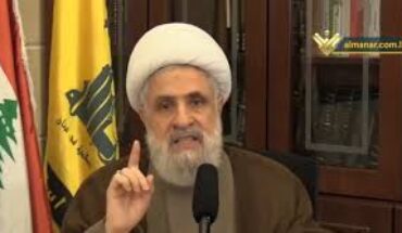 Naim Qassem : le Hezbollah continuera à défendre le Liban et à soutenir Gaza Naim Qassem : le Hezbollah continuera à défendre le Liban et à soutenir Gaza