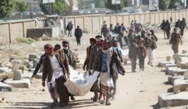 Yémen : des frappes aériennes israéliennes font 4 morts et 49 blessés Yémen : des frappes aériennes israéliennes font 4 morts et 49 blessés