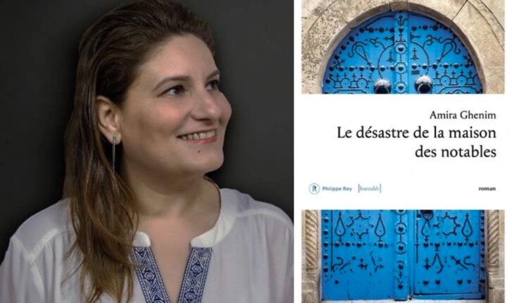 La tunisienne Amira Ghenim,  Prix de la littérature arabe 2024