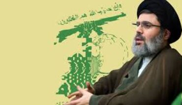 Israël affirme avoir tué Hachem Safieddine, le successeur pressenti de Hassan Nasrallah Israël affirme avoir tué Hachem Safieddine, le successeur pressenti de Hassan Nasrallah