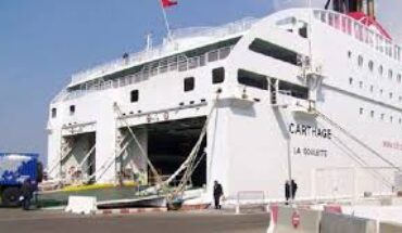 Le navire tunisien « Amilcar » arrêté en Italie pour de graves irrégularités Le navire tunisien « Amilcar » arrêté en Italie pour de graves irrégularités