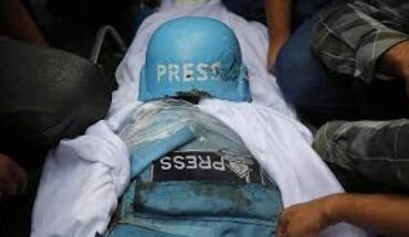 Gaza : le bilan des journalistes tués lors du génocide passe à 188 morts depuis octobre 2023 Gaza : le bilan des journalistes tués lors du génocide passe à 188 morts depuis octobre 2023