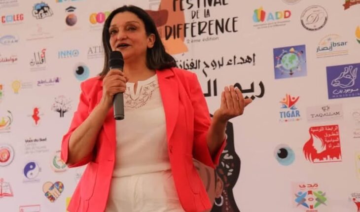 حول إصدار بطاقة إيداع بالسجن في حق سلوى غريسة المديرة التنفيذية لجمعية تفعيل الحق في الاختلاف