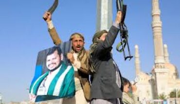 Israël bombarde l’aéroport de Sanaa et menace de traquer tous les dirigeants houthis Israël bombarde l’aéroport de Sanaa et menace de traquer tous les dirigeants houthis