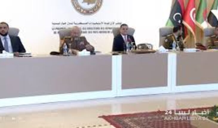 انطلاق المؤتمر الأول لقادة الاستخبارات العسكرية لدول جوار ليبيا
