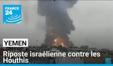 Israël mène une série de frappes contre les Houthis au Yémen Israël mène une série de frappes contre les Houthis au Yémen