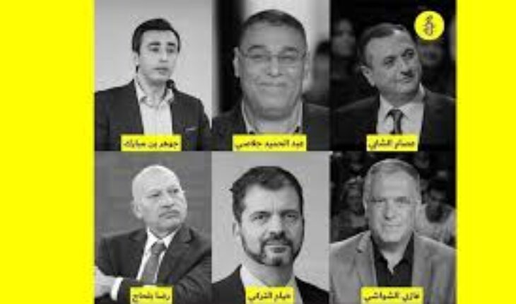تحديد موعد الجلسة الاولى لقضية التآمر أمام الدائرة الخامسة جنائي بالمحكمة الابتدائية بتونس يوم 4 مارس القادم