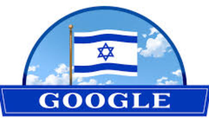 Google a fourni des outils d’intelligence artificielle à Israël durant sa guerre contre le Hamas