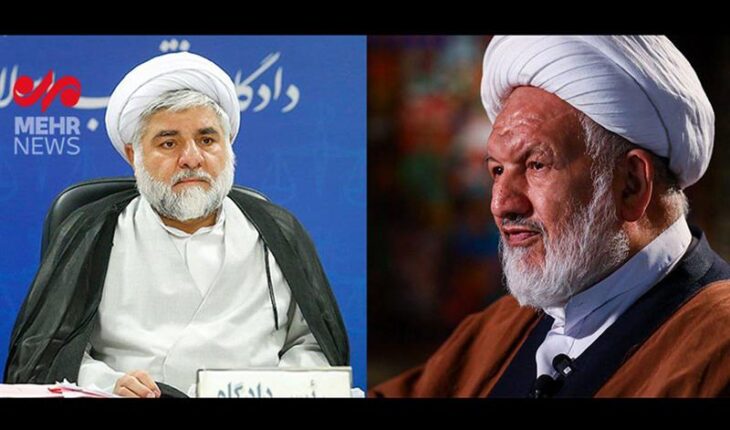 Deux juges de la Cour suprême iranienne assassinés dans leur bureau