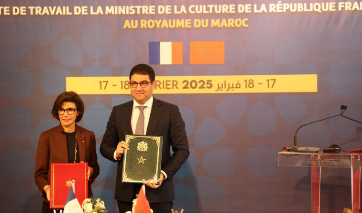 Le Maroc et la France signent plusieurs accords de coopération culturelle