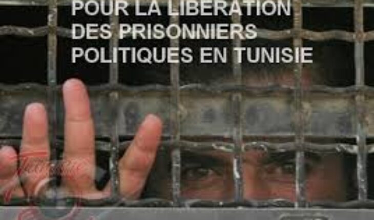 L’ONU dénonce la Persécution des opposants en Tunisie
