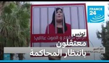 لعنة السجن وبركاته في السياسة لعنة السجن وبركاته في السياسة