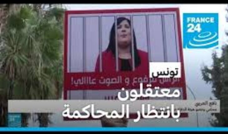 لعنة السجن وبركاته في السياسة