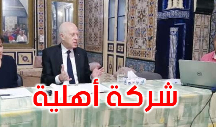 بشرى !! تأسيس شركة أهلية مختصة في بيع الريح للمراكب