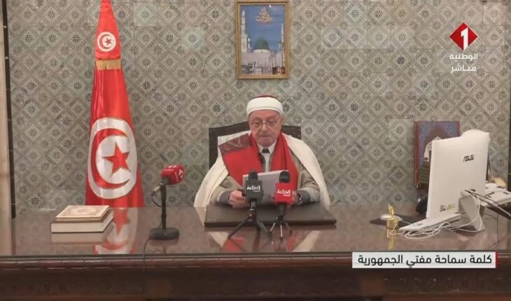 Chay ykaffar. Leilatou الشك