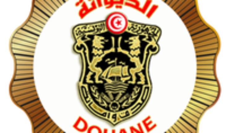 مطار المنستير : إحباط محاولة تهريب كمية من معدن الذهب