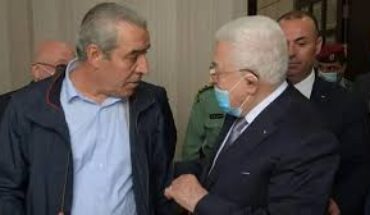 Autorité palestinienne : Mahmoud Abbas se choisit un probable successeur Autorité palestinienne : Mahmoud Abbas se choisit un probable successeur