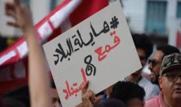 Magistrature en péril en Tunisie : entre soumission et silence courageux
