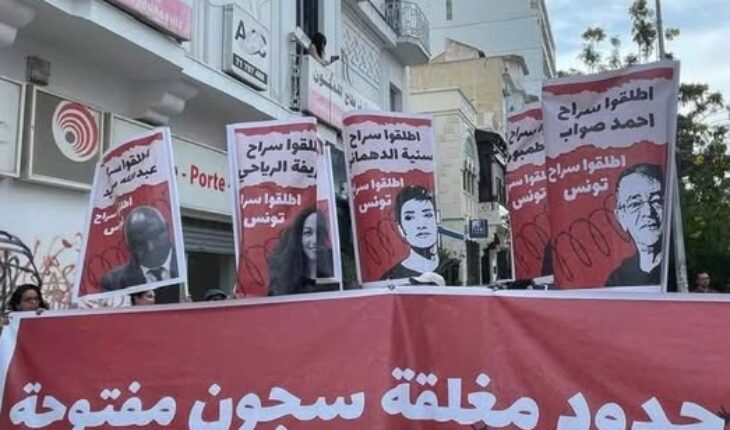 Tunis : Une manif Souab avec des slogans Souab