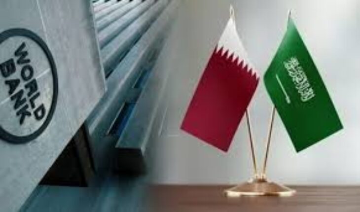 البنك الدولي يعلن أن السعودية وقطر سددتا ديون سوريا واستئناف منحها القروض