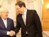 Tunisie : Des figures politiques à nouveau devant les juges pour « complot numéro 2 »