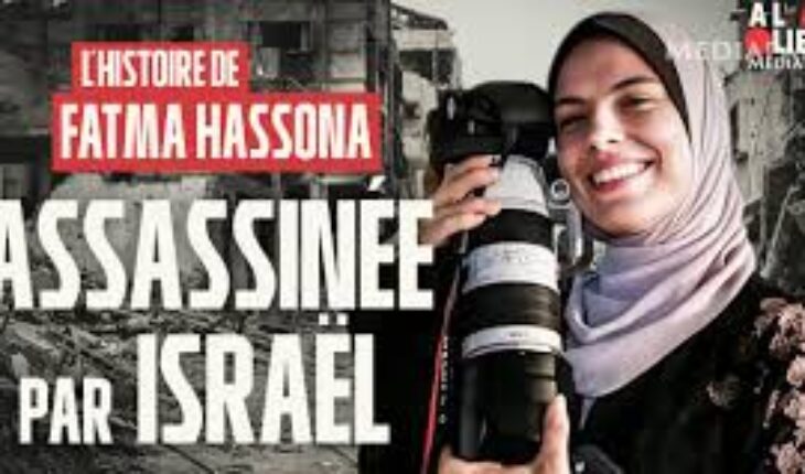 À Cannes, l’équipe du film sur Fatma Hassona assure qu’elle est morte dans une « attaque israélienne ciblée »