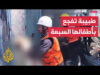 غزة : الطبيبة الفلسطينية آلاء النجار تستقبل أطفالها أشلاء متفحمة جراء قصف إسرائيلي